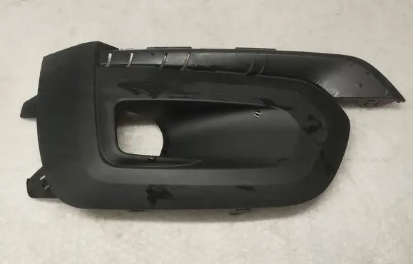 Peugeot Rifter Front fog light trim/grill 9816764880 86832 85662