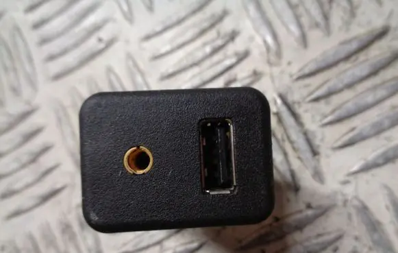 Chevrolet Cruze USB socket connector 95224941