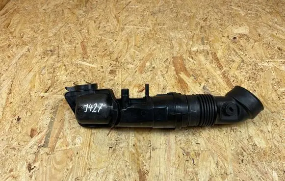 Air intake hose/pipe