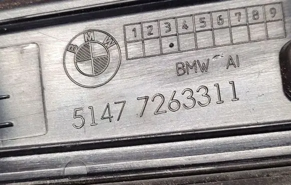BMW 1 F20 F21 Rear sill trim cover 51477263311