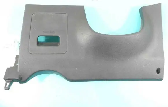 KIA Sportage Center console 84750-F1000 IMPRK1346630