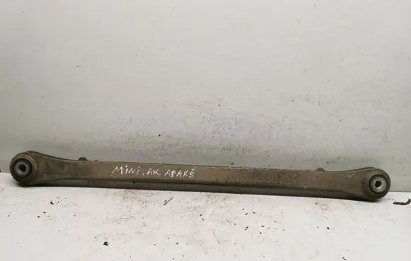 Mini One - Cooper Coupe R56 Rear suspension control arm 