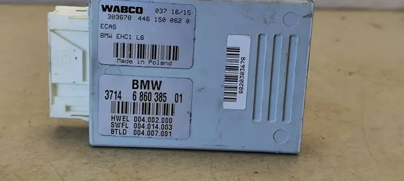 Suspension control unit/module