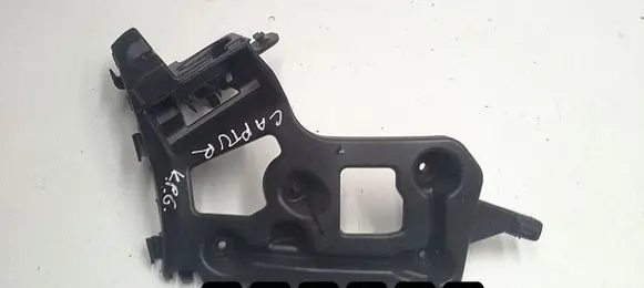 Renault Captur Rear bumper cross member