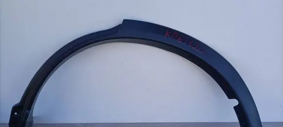 Mitsubishi Eclipse Cross Rear arch trim 7400A511