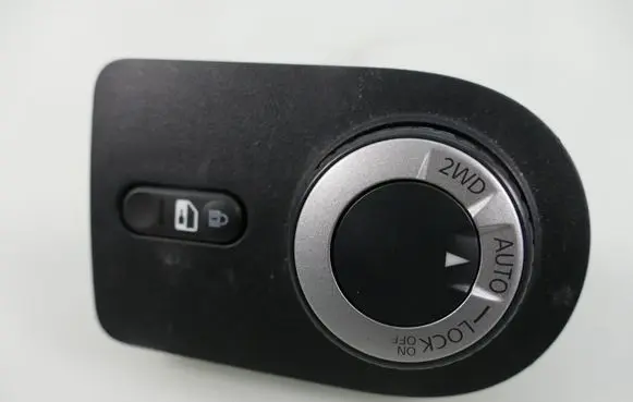 Nissan Qashqai Differential lock switch 