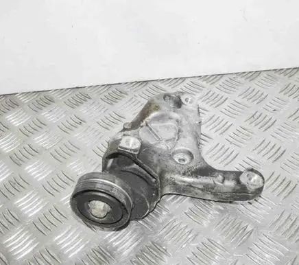 Other engine bay part