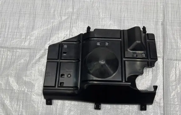 Mitsubishi Outlander Other interior part 8020C424