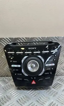 Head unit multimedia control