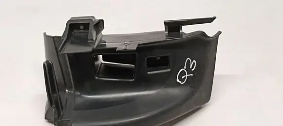 Audi Q3 8U Seat belt trim 8U0857791