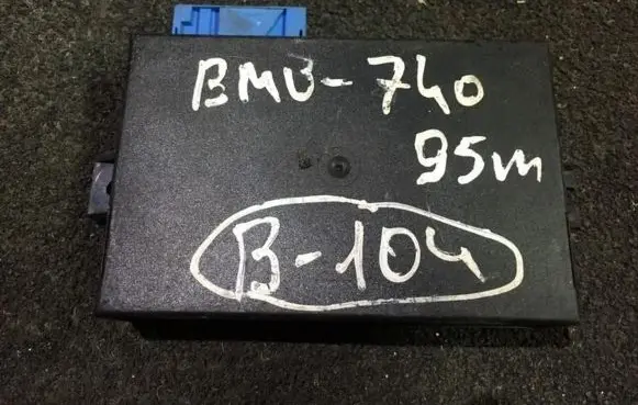 BMW 7 E38 Other control units/modules 65.718352613