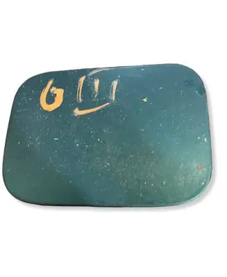 Volkswagen Golf III Fuel tank cap 1H9010098L 20292029 22322841