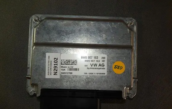 Audi S5 Facelift Comfort/convenience module 8W0907163