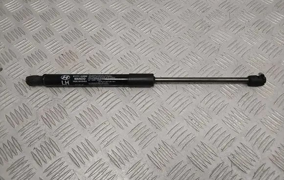 Hyundai Ioniq Tailgate strut 81771G2000