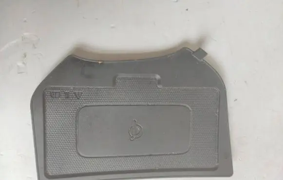 KIA Soul Central console drawer/shelf pad 95570J2000