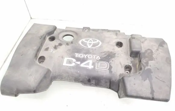 Toyota Avensis T250 Engine cover (trim)