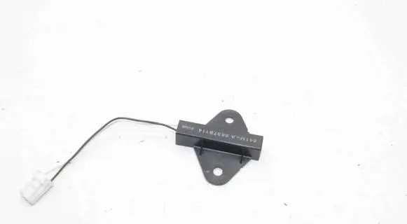 Mitsubishi ASX Keyless system antenna 8637B114