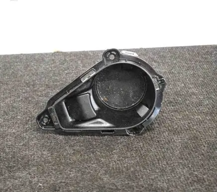 Toyota RAV 4 (XA40) Cup holder 