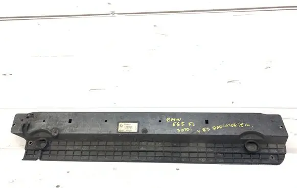 BMW 7 E65 E66 Radiator trim 1711224987806