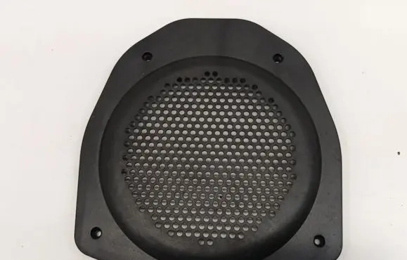 BMW iX1 Subwoofer grill/trim 9855810