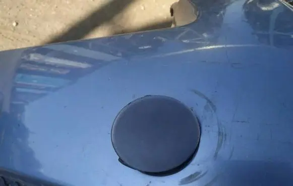 Jaguar XF Front tow hook cap/cover