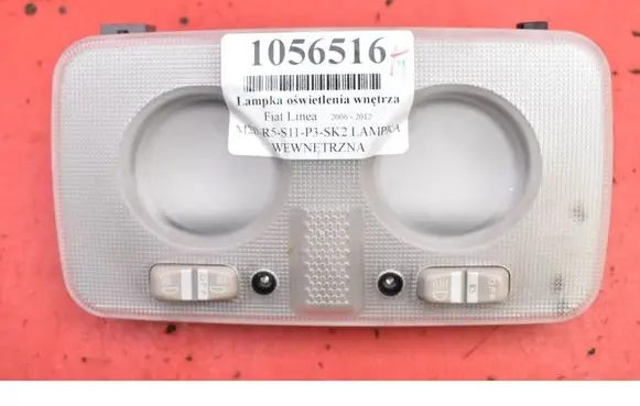 Fiat Linea Boot/trunk interior light 735244963