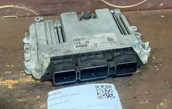 Volvo S40 Engine control unit/module 8692329