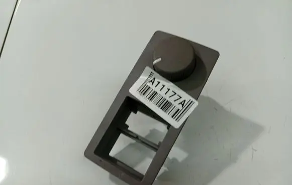 KIA Sorento Traction control (ASR) switch 