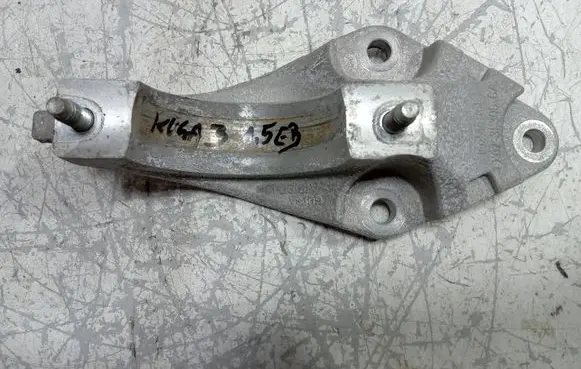 Ford Kuga III Prop shaft support center bearing JX673K305CA