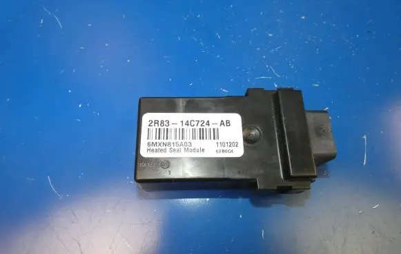 Land Rover Range Rover Sport L320 Central body control module 2R83-14C724-AB 1101202 62B6C4