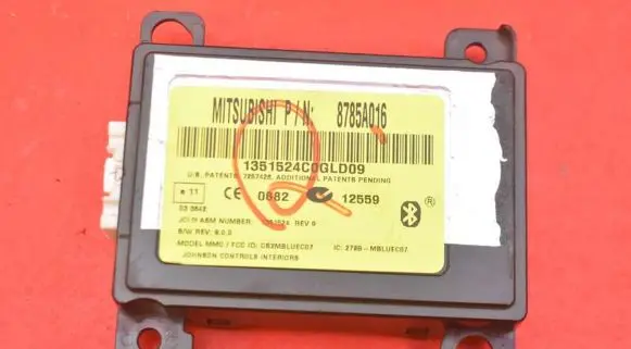 Citroen C-Crosser Engine control unit/module ECU 8785A016