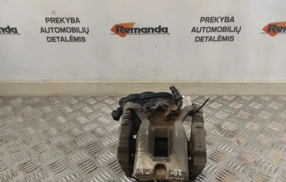 Toyota RAV 4 (XA50) Rear brake caliper ADVICS