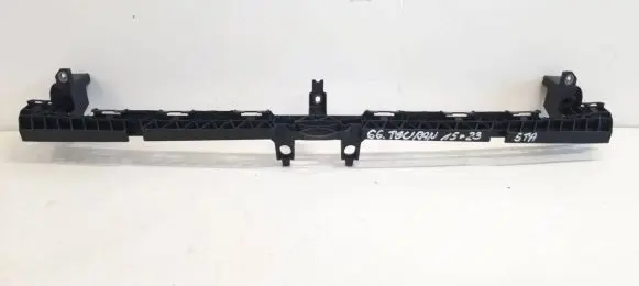Volkswagen Touran III Front bumper mounting bracket 5TA805705A