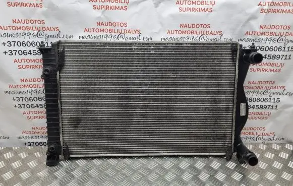 Audi A6 S6 C6 4F Coolant radiator 4F0121251AE