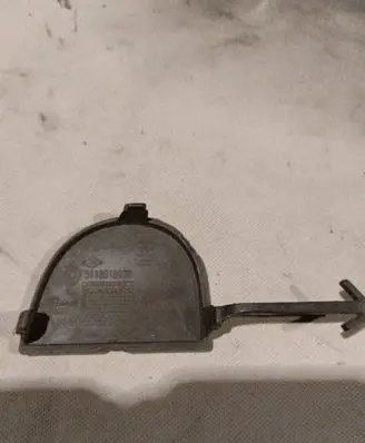 Renault Megane III Front tow hook cap/cover 511801897R