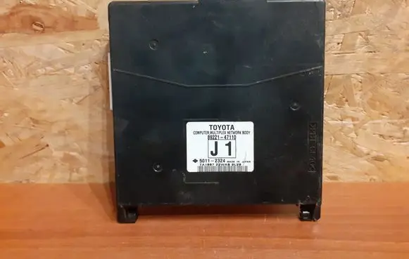 Toyota Prius (XW30) Central body control module 8922147110 877