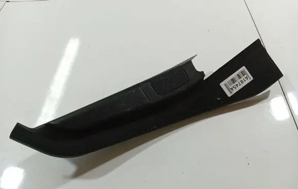 Ford Focus C-MAX Other interior part 3m51r23408ad