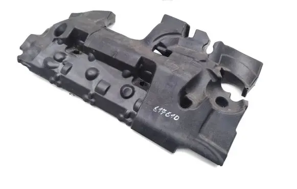 Land Rover Range Rover L405 Heat shield in engine bay AH4Q-9U550-DB