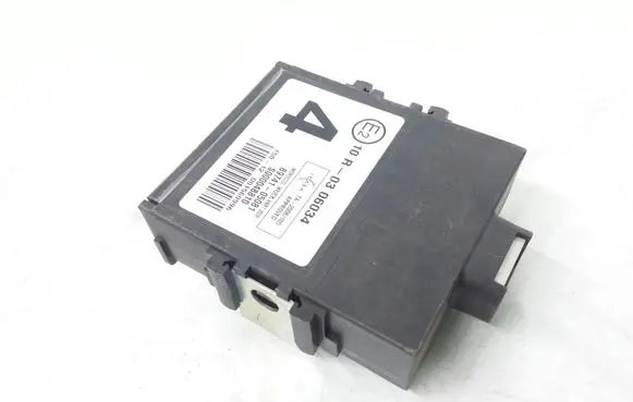 Toyota Avensis T270 Door control unit/module 8974105081