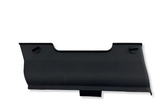 Land Rover Evoque II Fuse box cover K8D214A076FB