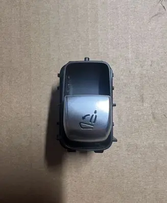 Seat control switch