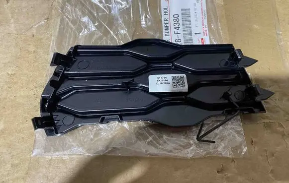 Toyota C-HR II Front tow hook cap/cover 52128F4380