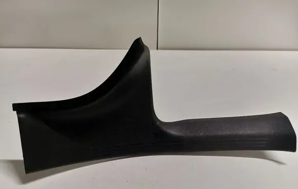 Mercedes-Benz C W205 Side skirt front trim A2056860336