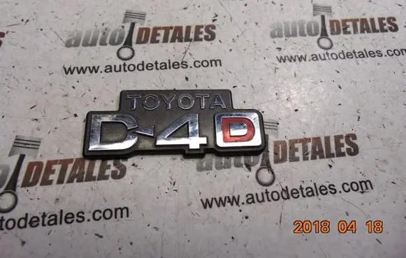 Toyota Avensis T220 Fender model badge letters 