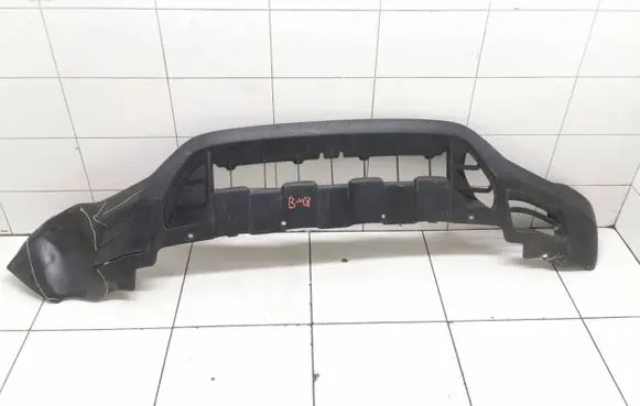 Front bumper lip