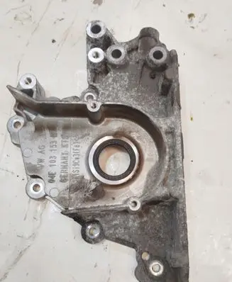 Audi A4 S4 B9 Rear prop shaft donut coupling/joint 04E103153B