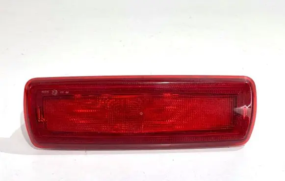 Opel Vivaro Third/center stoplight 265904849R