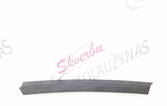 BMW X7 G07 Other rear door trim element 7482520 117061 51357482520