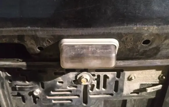 Toyota Avensis T250 Number plate light