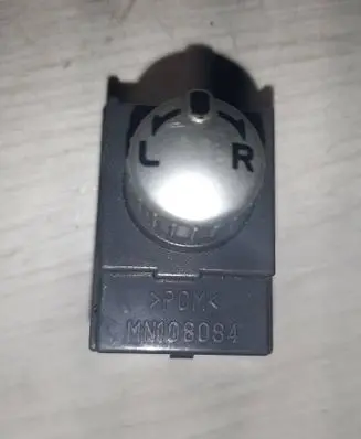 Mitsubishi Colt Wing mirror switch
